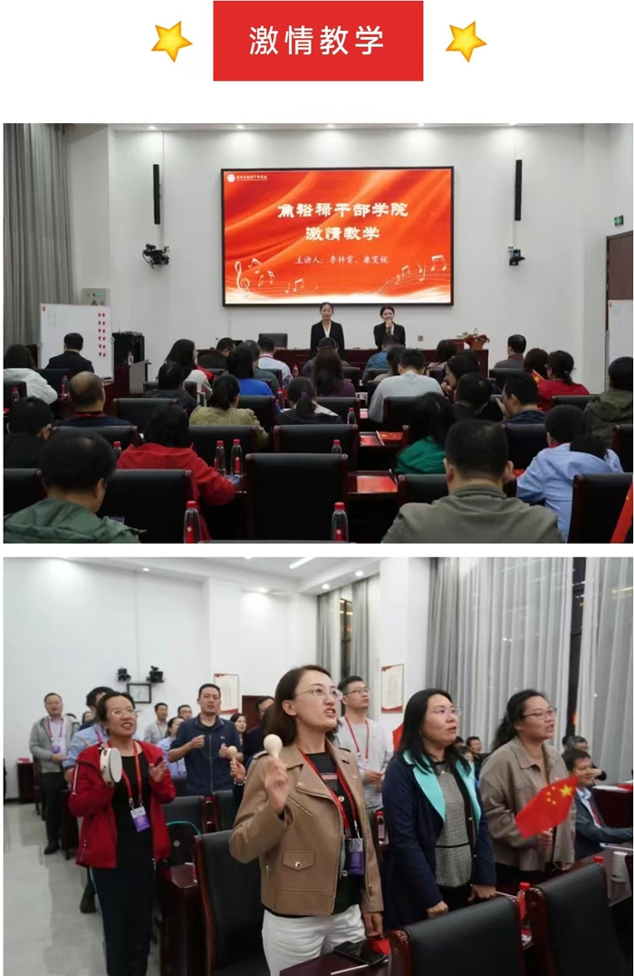 微信图片_20241021110208.jpg