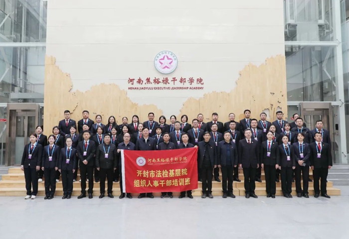 合影.jpg