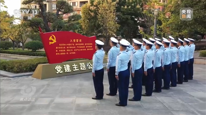 77.png