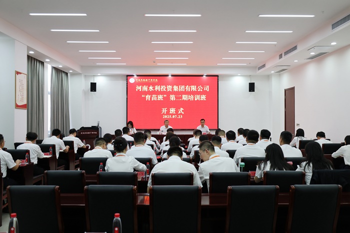 微信图片_20250724101016.jpg
