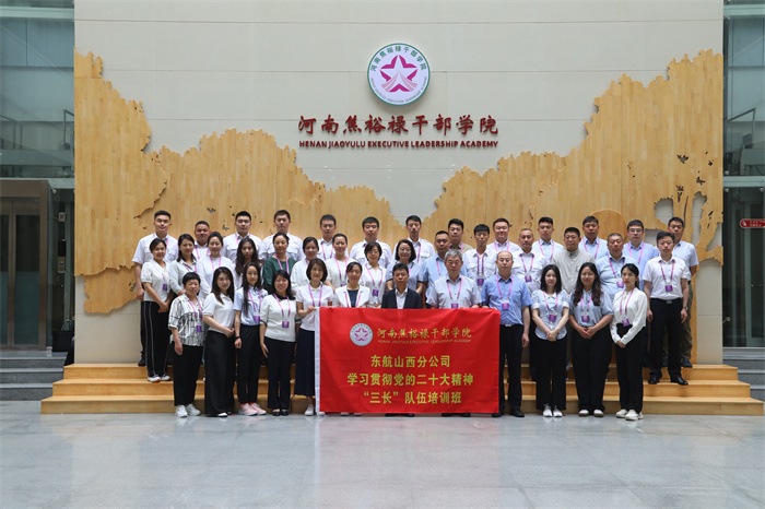 9Q6A1090.jpg