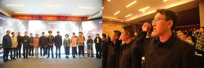 云南省委政法委拼图3.jpg