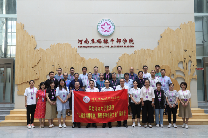 合照_副本.jpg