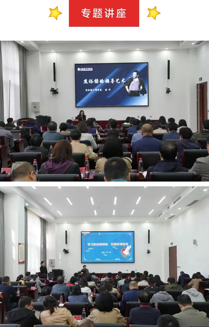 微信图片_20241021110134.jpg