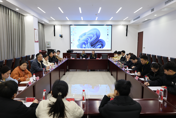 微信图片_20250307182027_副本.png