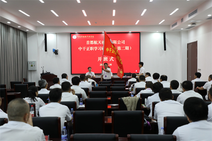 第二期照片1.jpg