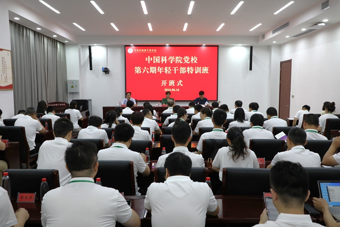 拼图 开班 开班1.jpg