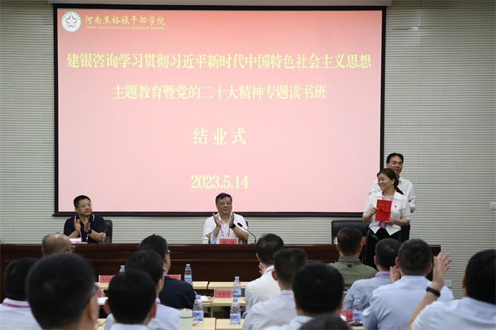 结业 (82).jpg