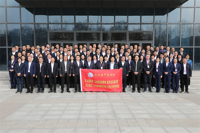 微信图片_20230329180404.jpg