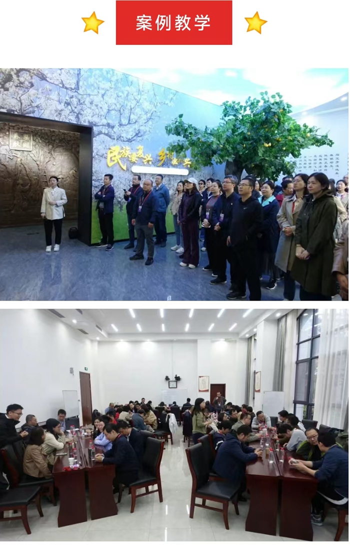 微信图片_20241021110207.jpg