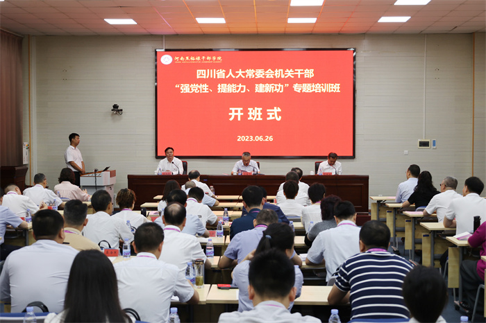 DQ8A9736.jpg