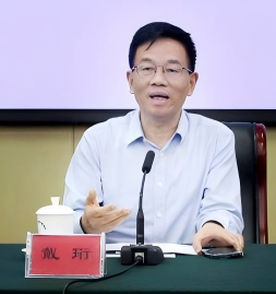 WPS图片(3).png