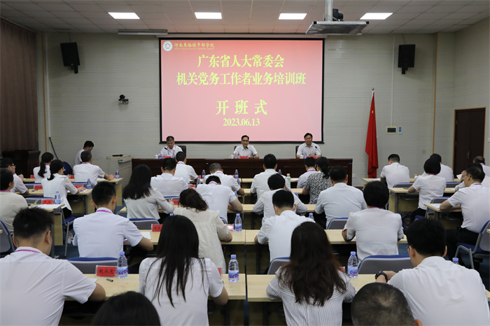 AS6A6997.jpg