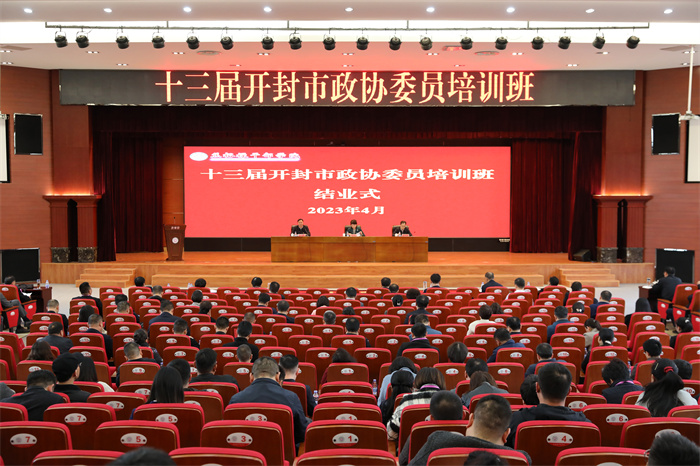 4.4 结业 (21).jpg