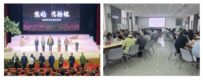 微信图片_20260625100903_459_638.png