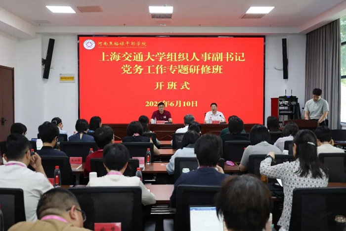 640 (45)_副本.jpg