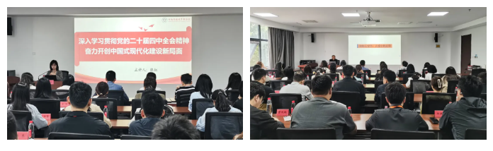 微信图片_20260625091620_447_638.png