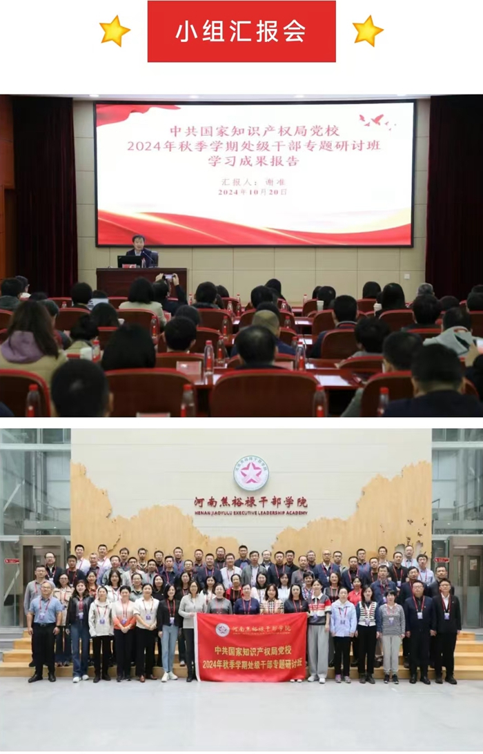 微信图片_20241021110210.jpg