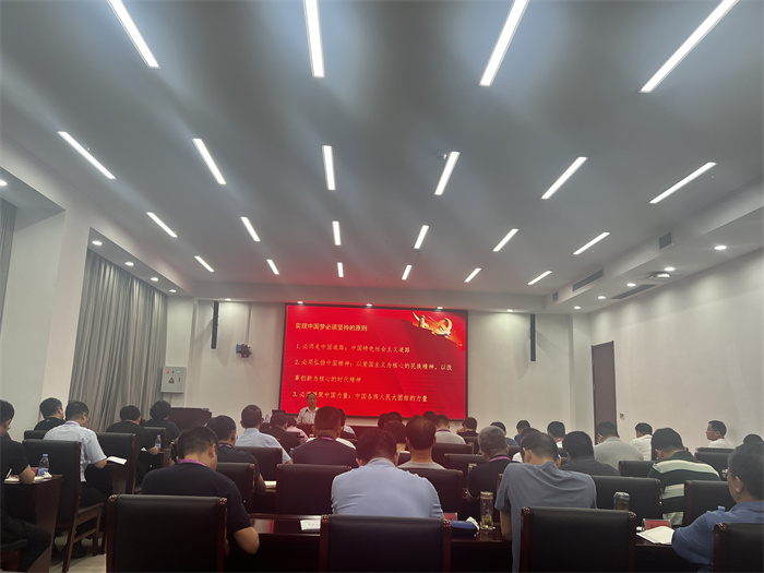 微信图片_20230629150009.jpg