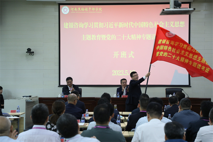 5-12开班 (7).jpg