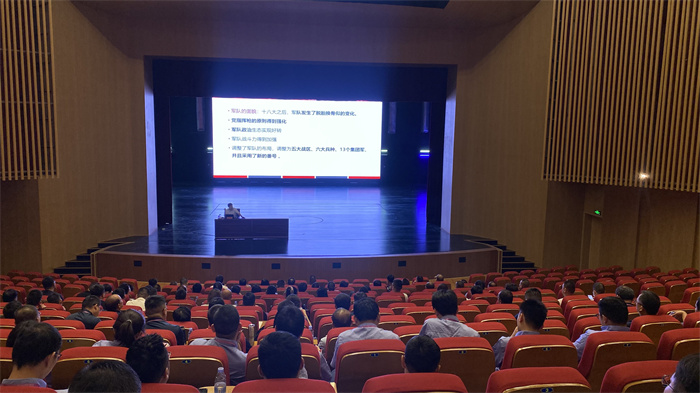 微信图片_20230616181046.jpg