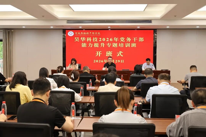 640 (24)_副本.jpg